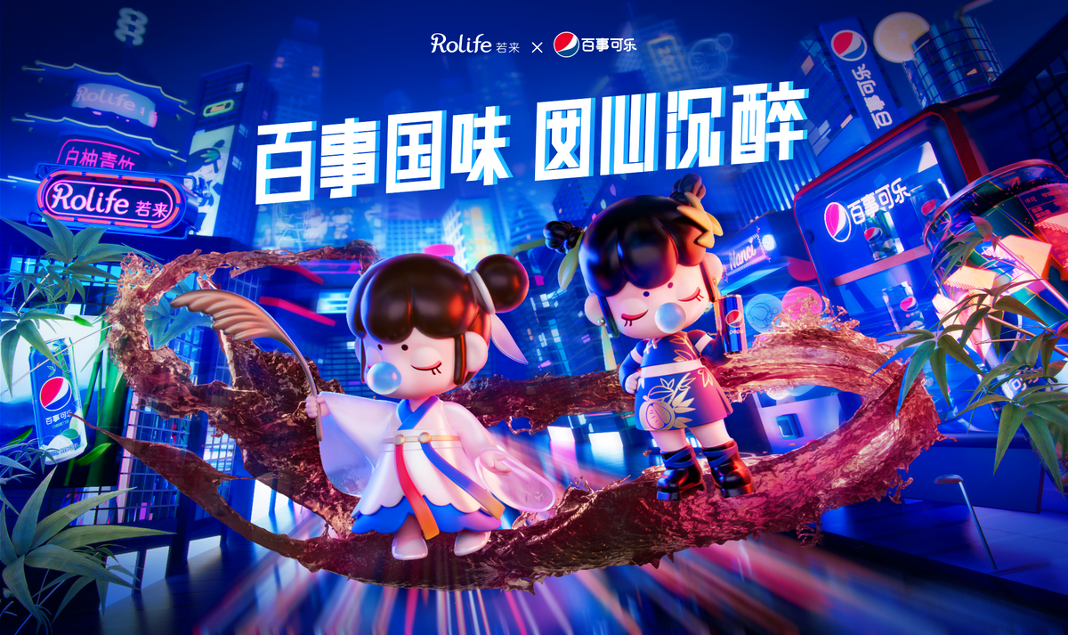 Discover Rolife – Rolife Store US